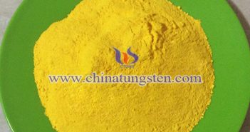 Fe-doped Tungstic Acid Fe-doped tungstic acid picture
