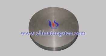 Iodine 131 Tungsten Radiation Shielding Iodine 131 tungsten radiation shielding picture