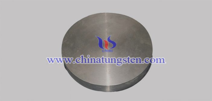 Iodine 131 Tungsten Radiation Shielding Iodine 131 tungsten radiation shielding picture