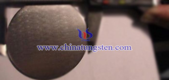 X-ray Machine Tungsten Target X-ray machine tungsten target picture