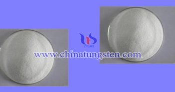 Ammonium Paratungstate Powder ammonium paratungstate powder image