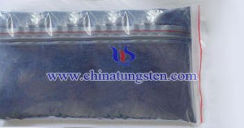 Ammonium Tungsten Bronze ammonium tungsten bronze picture