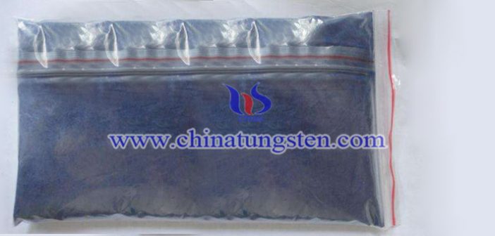Ammonium Tungsten Bronze ammonium tungsten bronze picture