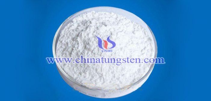 Arsenic Doped Ammonium Paratungstate arsenic doped ammonium paratungstate image