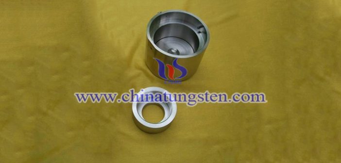 Carbon 14 Tungsten Radiation Shielding carbon 14 tungsten radiation shielding picture