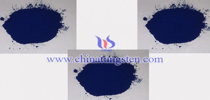 Cesium Tungsten Bronze Nanopowder cesium tungsten bronze nanopowder Chinatungsten picture
