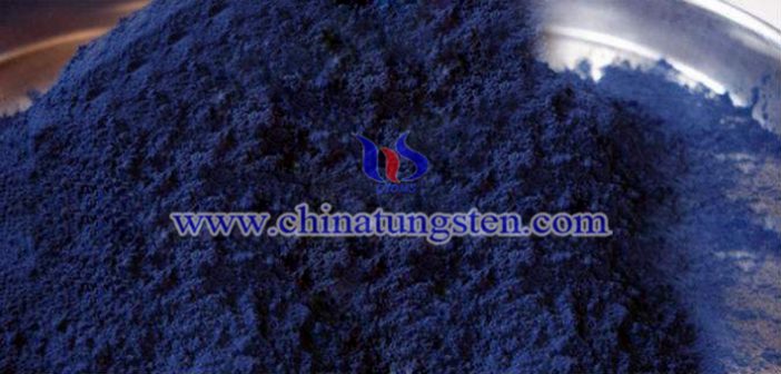 Cesium Tungsten Bronze Powder cesium tungsten bronze powder image