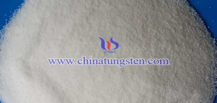 Crystalline Ammonium Metatungstate crystalline ammonium metatungstate Chinatungsten picture