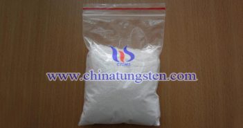 Crystalline Ammonium Paratungstate crystalline ammonium paratungstate Chinatungsten picture