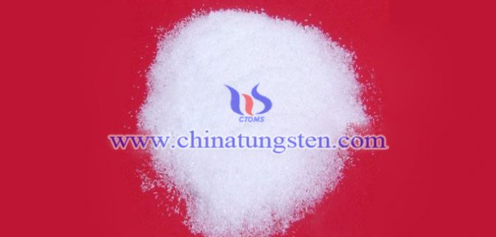Doping Ammonium Metatungstate doping ammonium metatungstate picture