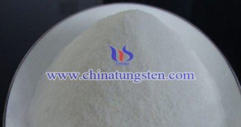 High Purity Ammonium Paratungstate high purity ammonium paratungstate Chinatungsten picture