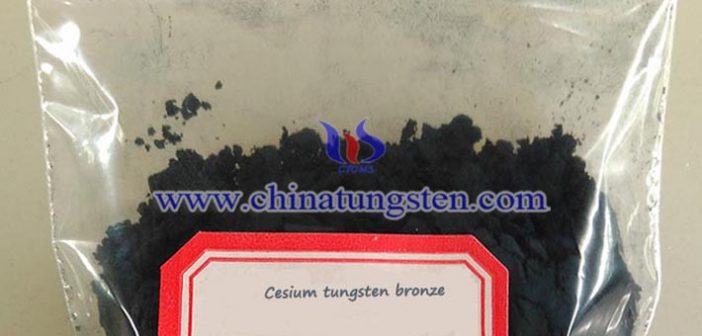 High-purity Cesium Tungsten Bronze Nanopowder high-purity cesium tungsten bronze nanopowder Chinatungsten picture