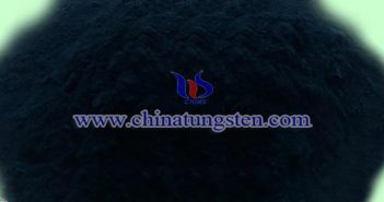 Hydrogen Tungsten Bronze hydrogen tungsten bronze picture