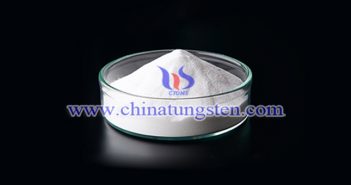 Industrial Grade Ammonium Paratungstate industrial grade ammonium paratungstate picture