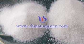 Industrial Grade Sodium Tungstate industrial grade sodium tungstate picture
