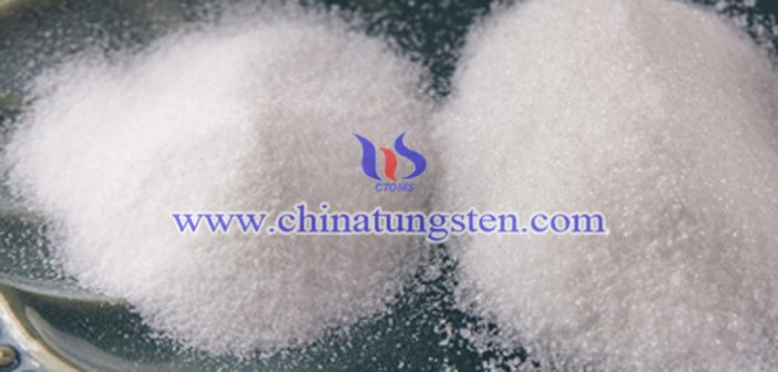 Industrial Grade Sodium Tungstate industrial grade sodium tungstate picture