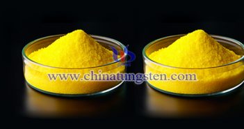 Industrial Grade Tungstic Acid industrial grade tungstic acid Chinatungsten picture