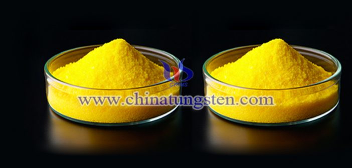 Industrial Grade Tungstic Acid industrial grade tungstic acid Chinatungsten picture