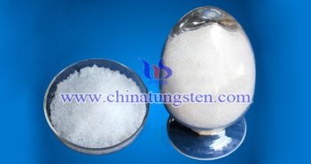 Large Grain Size Ammonium Paratungstate large grain size ammonium paratungstate Chinatungsten picture