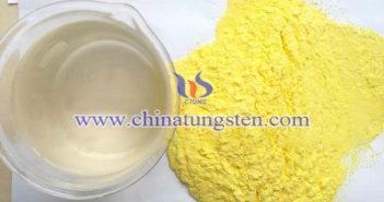 Monoclinic Tungsten Trioxide Nanoflake monoclinic tungsten trioxide nanoflake image