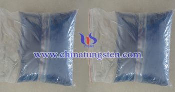 Potassium Tungsten Bronze potassium tungsten bronze picture
