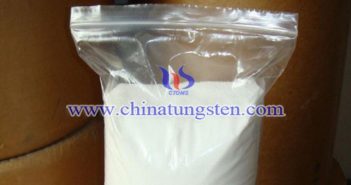 Spherical-crystal Ammonium Paratungstate spherical-crystal ammonium paratungstate picture