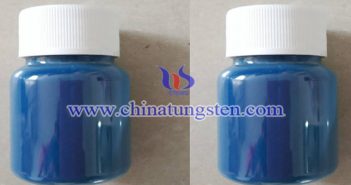 Tantalum Tungsten Bronze tantalum tungsten bronze picture