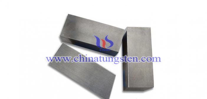 Tungsten Alloy Block tungsten alloy block picture
