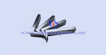 Tungsten Alloy Bucking Bar tungsten alloy bucking bar picture