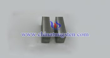 Tungsten Alloy Crankshaft Brick tungsten alloy crankshaft brick picture