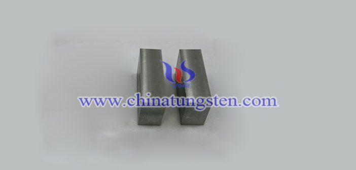 Tungsten Alloy Crankshaft Brick tungsten alloy crankshaft brick picture