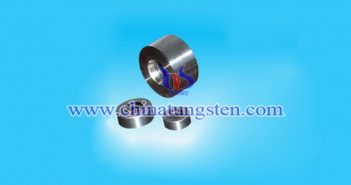 Tungsten Alloy Extrusion Die tungsten alloy extrusion die picture