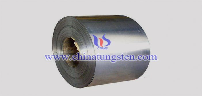 Tungsten Alloy Film tungsten alloy film picture