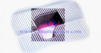 Tungsten Alloy Multi-leaf Collimator tungsten alloy multi-leaf collimator picture