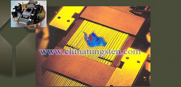 Tungsten Alloy Multileaf Collimator tungsten alloy multileaf collimator picture