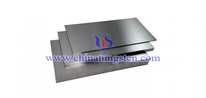 Tungsten Alloy Plate tungsten alloy plate picture
