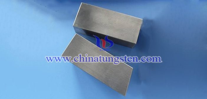 Tungsten Alloy Radiation Brick tungsten alloy radiation brick picture