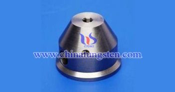 Tungsten Alloy Radiation Cap tungsten alloy radiation cap picture