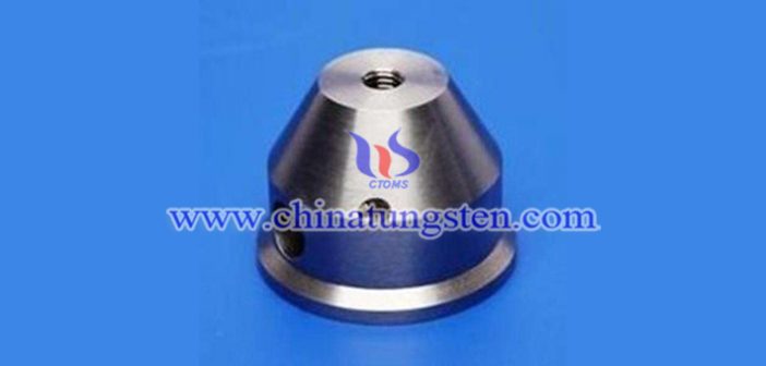 Tungsten Alloy Radiation Cap tungsten alloy radiation cap picture