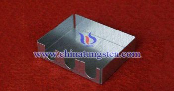 Tungsten Alloy Radiation Shell tungsten alloy radiation shell picture