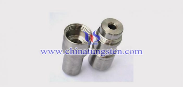 Tungsten Alloy Radiation Shield tungsten alloy radiation shield picture
