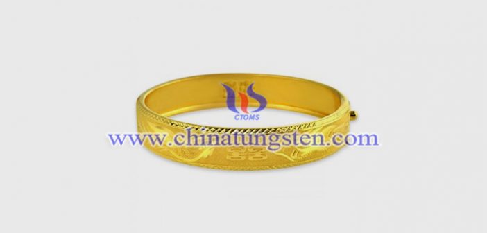 Tungsten Alloy Scan Gold Bracelet tungsten alloy scan gold bracelet picture