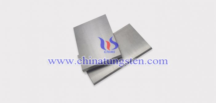 Tungsten Alloy Sheet tungsten alloy sheet picture