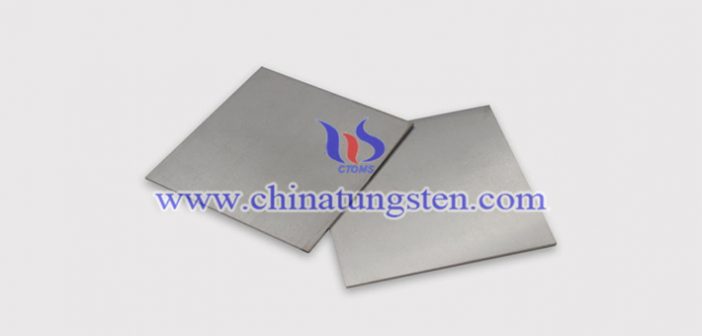 Tungsten Alloy Ultra Thin Sheet tungsten alloy ultra thin sheet picture