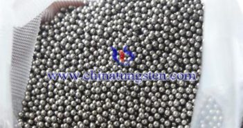 Tungsten Ball tungsten ball Chinatungsten picture