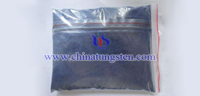 Tungsten Bronze tungsten bronze picture