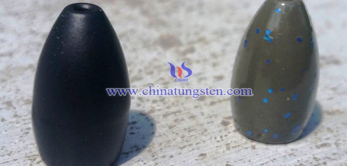 95%W 25G/PC Tungsten Flipping Weight Price –Apr. 12, 2018 tungsten flipping weight picture