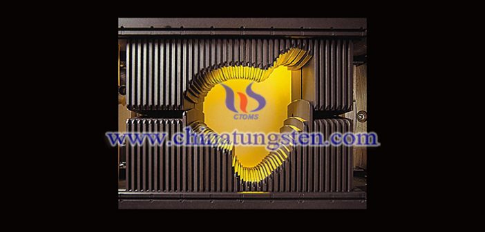 Tungsten Grating Blade tungsten grating blade picture