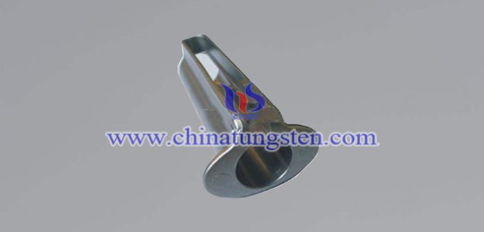Tungsten Nuclear Radiation Shield tungsten nuclear radiation shield picture