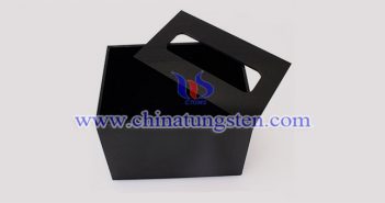 Tungsten Poly Shielding Box tungsten nylon shielding box picture